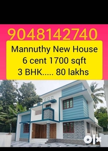 NEW VILLA FOR SALE AT MANNUTHY, THRISSUR
