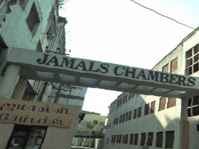 Jamals Chambers