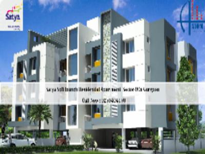 Apartment / Flat Gurgaon For Sale India