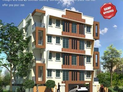2 BHK Flat / Apartment For SALE 5 mins from AECS Layout
