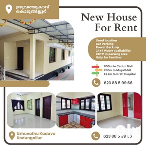 2BHK for monthly rent ( First floor)
