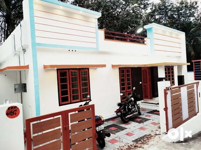 Attractive My House Trivandrum vattiyoorkavu puliyarakonam