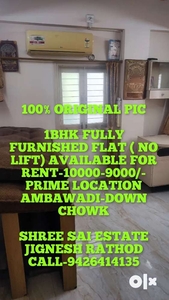 Fully Furnished Flat Available For Rent