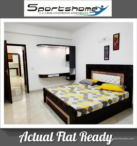 3 Bedroom Apartment / Flat for sale in Dev Sai Sports Home, Bisrakh, Greater Noida