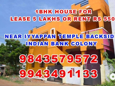 1bhk house for lease 5 lakhs or rent rs 5500