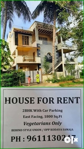 2 BHK, 1800 Sq Feet, Car parking for rent
