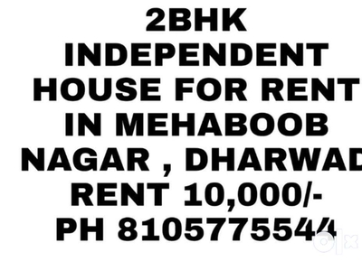 2bhk Mehaboob Nagar Dharwad