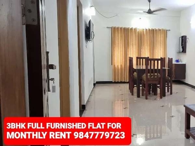 3BHK FULLY FURNISHED FLAT FOR MONTHLY RENT