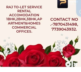 Bhagalpur k kisi bhi location me Apartment me flat k liye contact kre