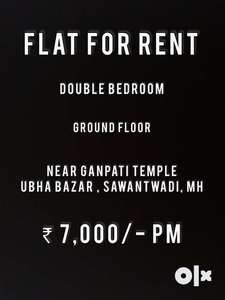 Flat for rent