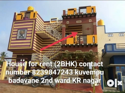 House for rent (2BHK)Chirnalli road, 2nd ward