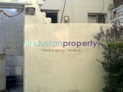 1 BHK House / Villa For SALE 5 mins from Ayodhya Nagar