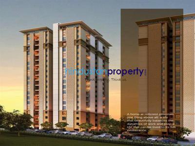 2 BHK Flat / Apartment For SALE 5 mins from Nanakramguda