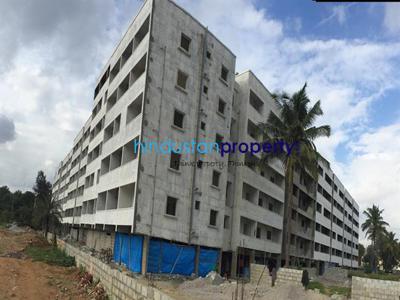 2 BHK Flat / Apartment For SALE 5 mins from West Bangalore