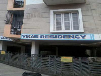 DS Max DSMAX VIKAS RESIDENCY in Padmanabha Nagar, Bangalore