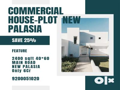 2400 sqft commercial plot @ New Palasia