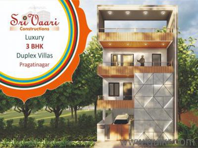 3 BHK 3780 Sq. ft Villa for Sale in Pragathi Nagar-Kukatpally, Hyderabad