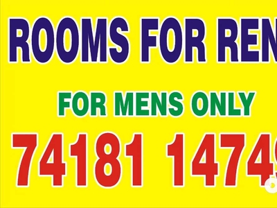 Many Rooms available for mens at pappampatti