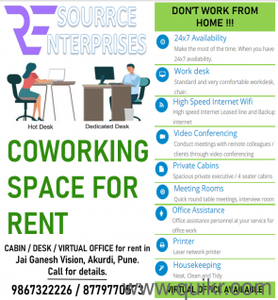 500 Sq. ft Office for rent in Akurdi, Pune