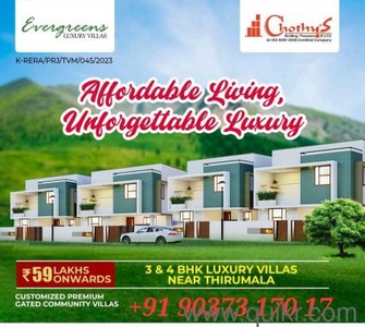 Chothys Evergreens Villas Thirumala