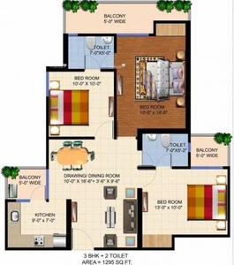 1295 sq ft 3 BHK 2T West facing Apartment for sale at Rs 63.50 lacs in Ajnara Panorama 6th floor in Sector 25 Yamuna Express Way, Noida