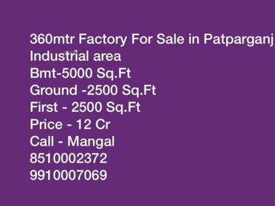 2573 sq ft Plot for sale at Rs 10.00 crore in Rehanam Construction Complex in Sector 44, Noida