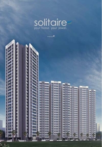 690 sq ft 2 BHK Apartment for sale at Rs 1.04 crore in Wadhwa Elite Solitaire 16 in Thane West, Mumbai