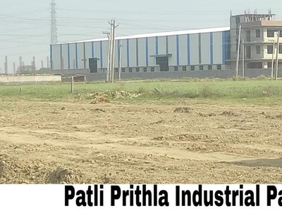 Commercial Industrial Plot 500 Sq.Yd. in Mathura Road Palwal