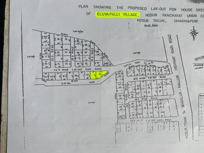 Commercial Land 1200 Sq.Ft. in Bagalur Road Hosur