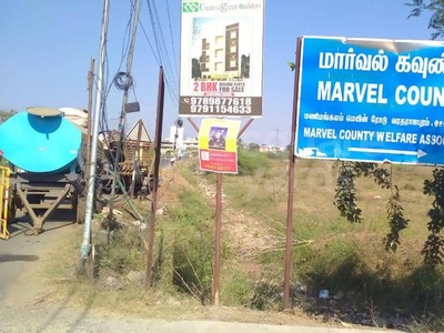 Marvel County