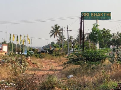 Prime Site For Sale At L&t Bypass