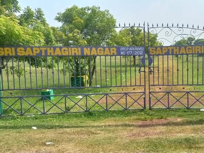 Sapthagiri Nagar