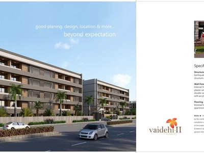 Vaidehi 2 Residency