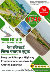 100000 Sq. ft Plot for Sale in Gosainganj, Lucknow