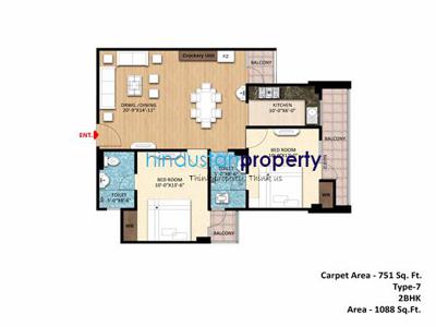 2 BHK Flat / Apartment For SALE 5 mins from Paharia