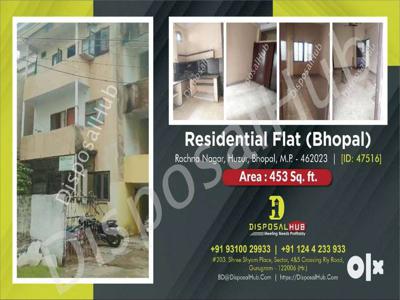 Residential Flat(Rachna Nagar)
