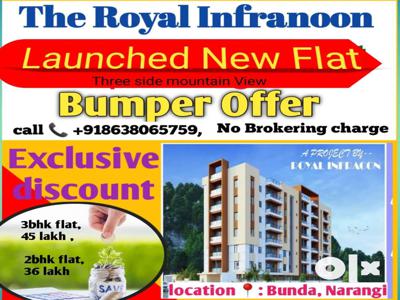 *Royal Infranoon Launched 3bhk New under construction Flat At Bunda,C