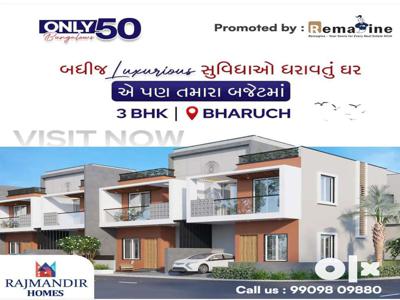 3BHK Duplex Raj Mandir, Bharuch