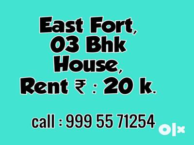 House/East Fort/03 Bhk