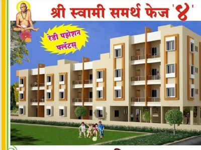 1 BHK Apartment 500 Sq.ft. for Sale in Darewadi, Ahmednagar