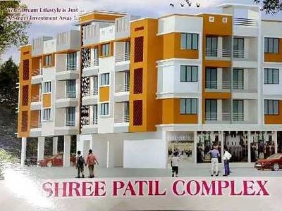 1 BHK Apartment 535 Sq.ft. for Sale in Khadavli, Thane