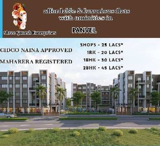 1 BHK Residential Apartment 605 Sq.ft. for Sale in Panvel, Raigad