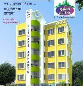 1 BHK Apartment 660 Sq.ft. for Sale in Deokar Panand, Kolhapur