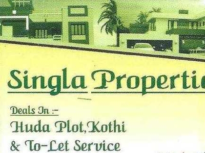 Residential Plot 110 Sq. Yards for Sale in Old Town, Ambala