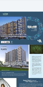 Sagar Pearl