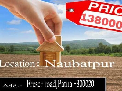 Agricultural Land 1200 Sq.ft. for Sale in Naubatpur, Patna