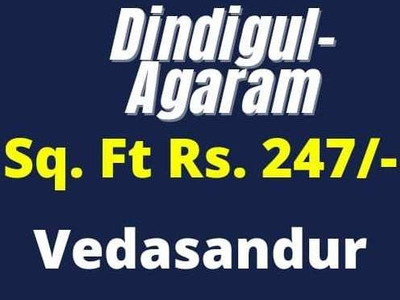 Residential Plot 1200 Sq.ft. for Sale in Agaram, Dindigul
