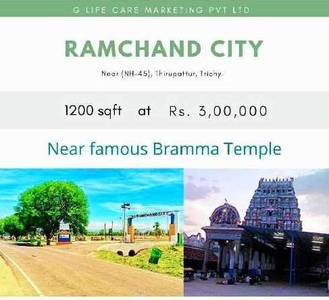 1200 Sq.ft. Residential Plot for Sale in Trichy Highways, Tiruchirappalli