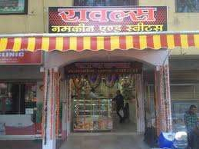 Commercial Shop 130 Sq.ft. for Sale in Bawadia Kalan, Bhopal