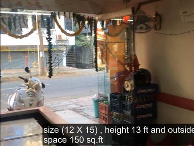 130 Sq.ft. Commercial Shop for Sale in Old Subhedar Layout, Nagpur